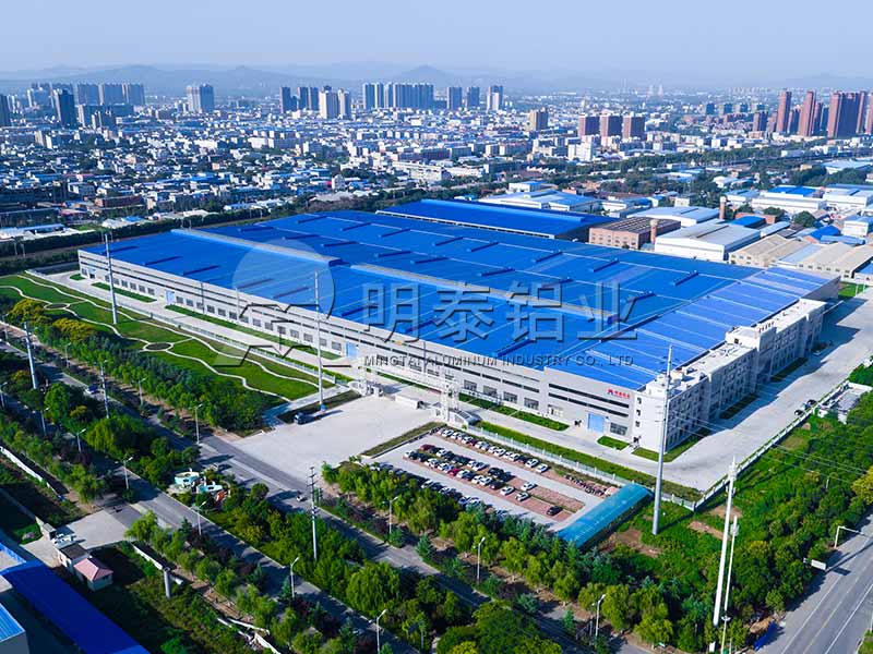 建筑用環(huán)保型材料3004鋁板一噸價格多少？